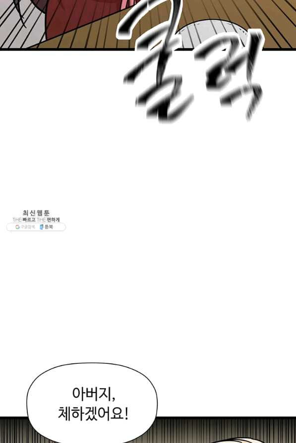 1645475501755ps0z7muxoj.jpeg