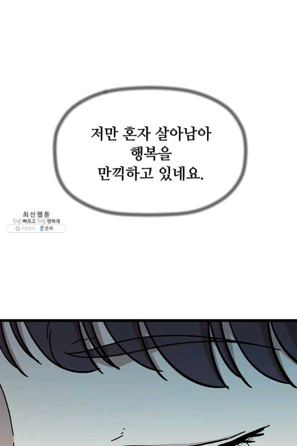 1645475502897wupa57hk5ij.jpeg
