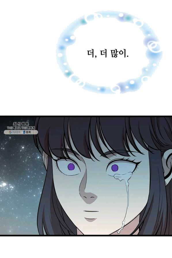 16454755068481i7z9hec1oi.jpeg
