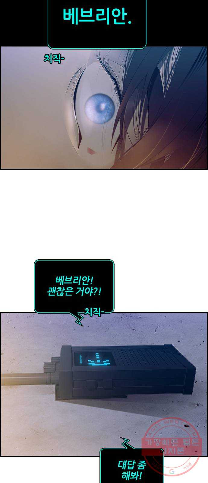 1645477125607kcuugbkhidg.jpeg