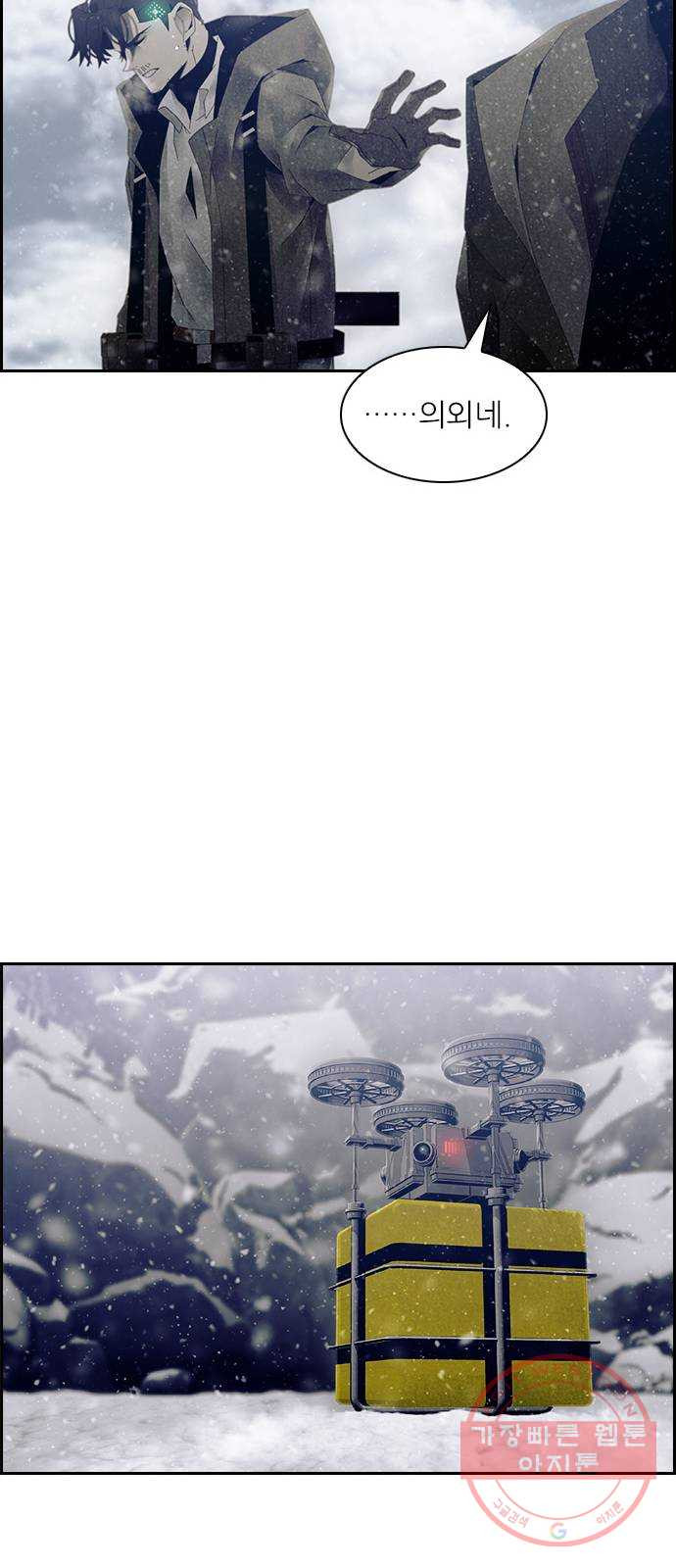 16454771290862jil4di7k7.jpeg
