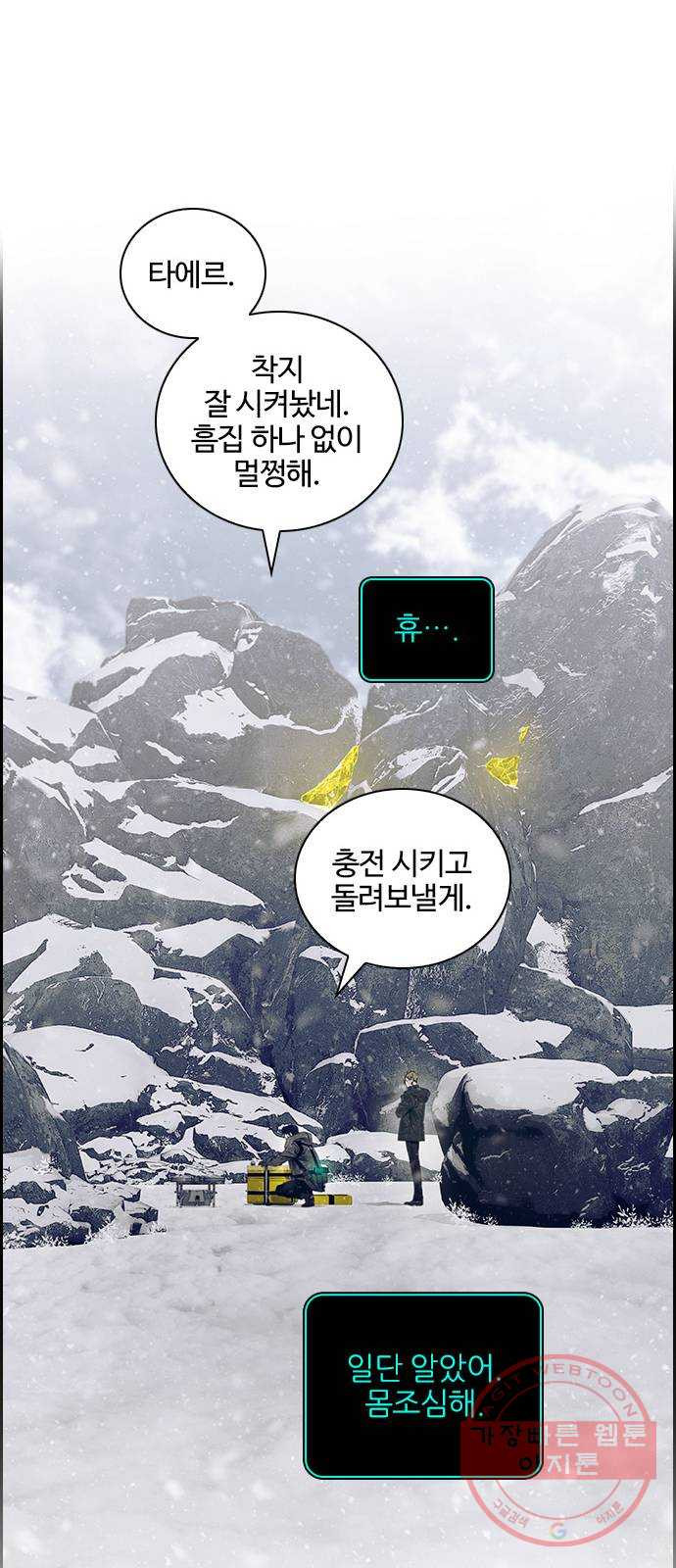 1645477129200erpdibg5fr.jpeg