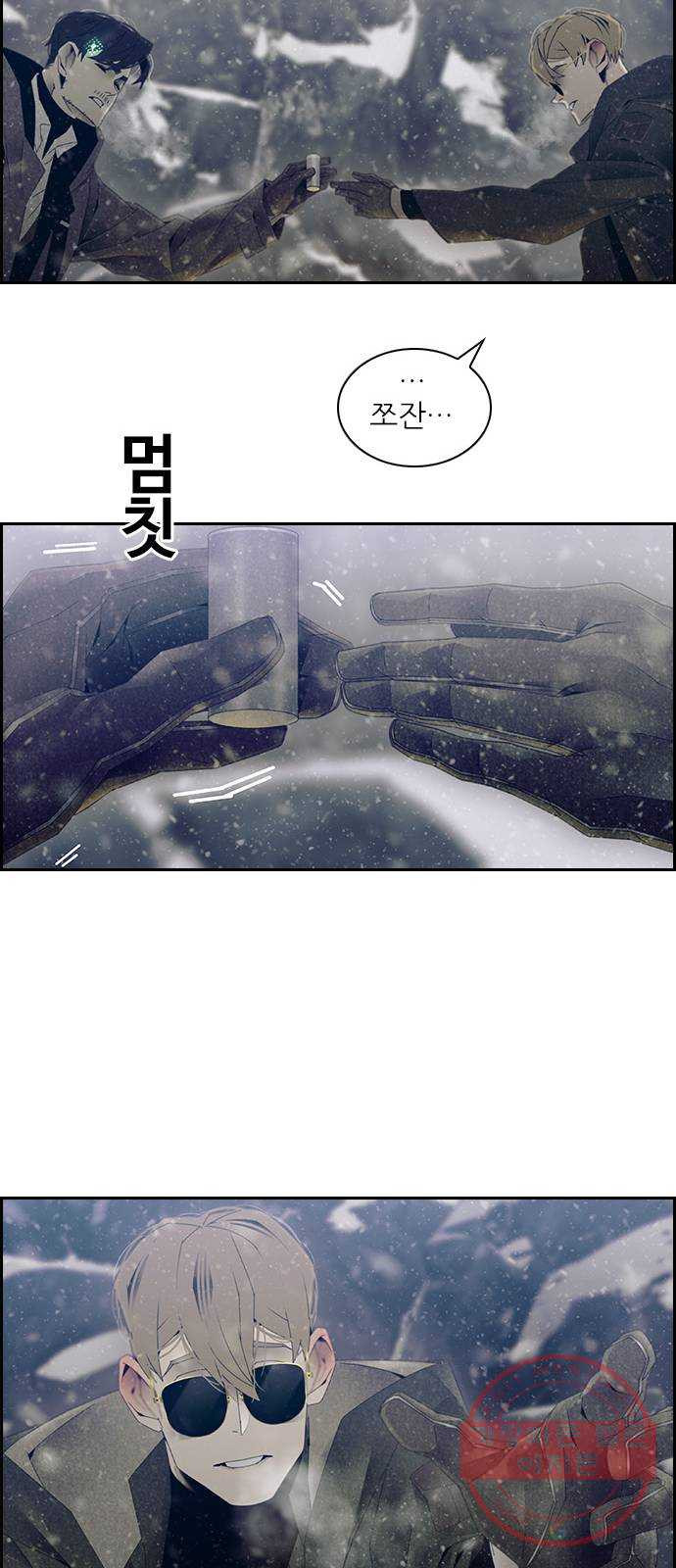 1645477129607n5w889ys6p.jpeg