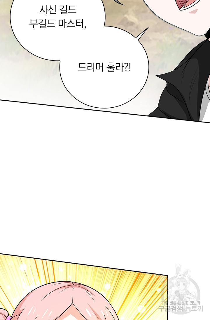 1645475139371tk7ysv9657c.jpeg