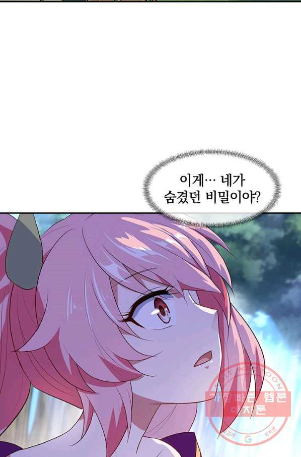1645475352069dol8u63ute4.jpeg
