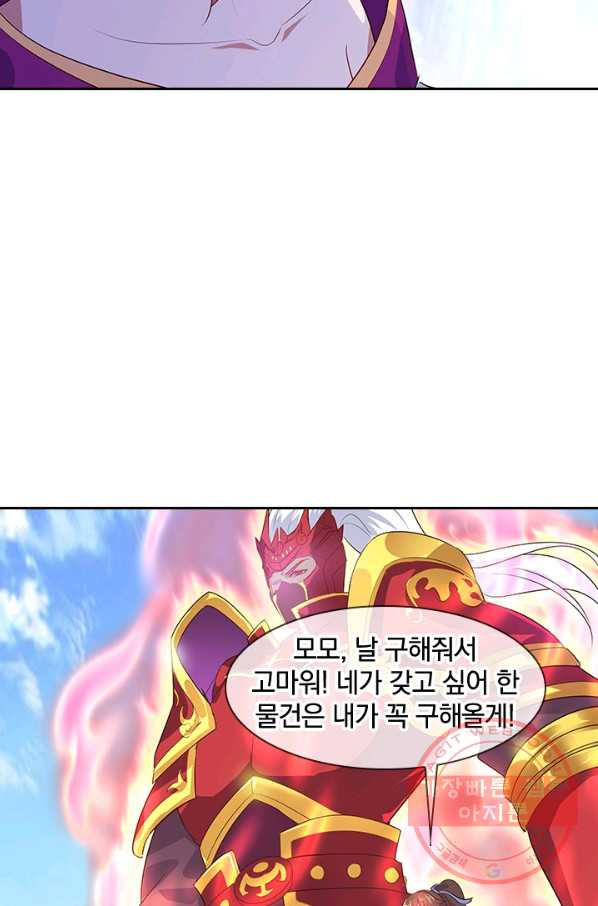 1645475352170epxpsdi0qd.jpeg