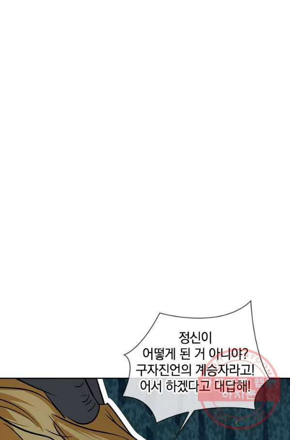 16454753614287ygnqfwi0hb.jpeg