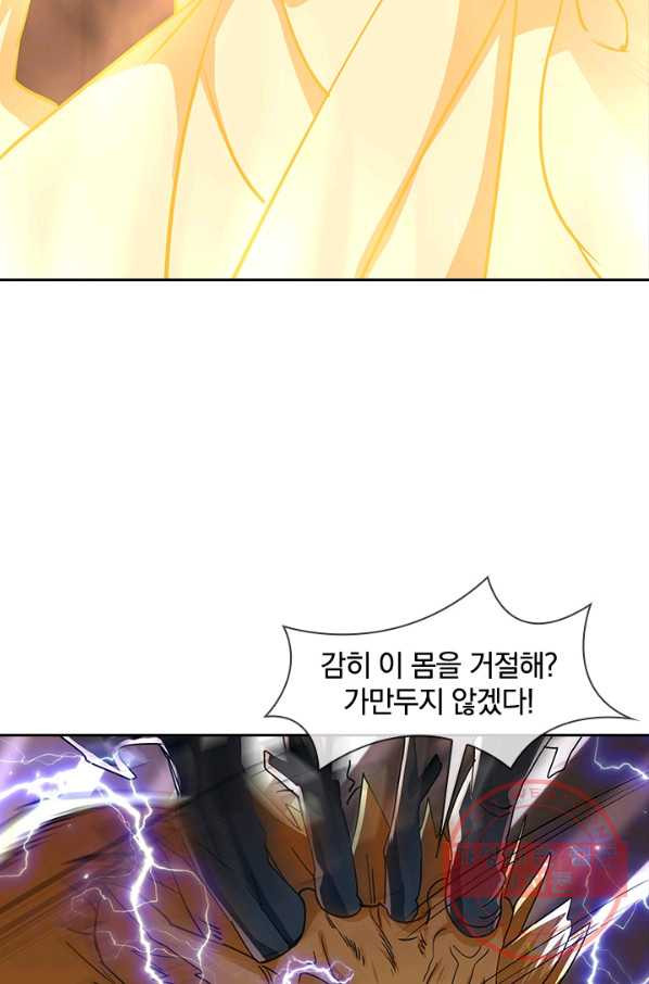 16454753621537hm7k7qkreo.jpeg