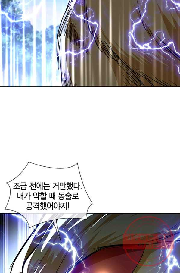 1645475363811d90ltlszuyo.jpeg