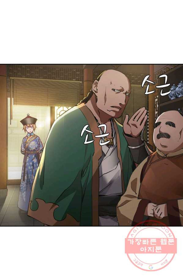1645475095909uovvf7hqx2.jpeg
