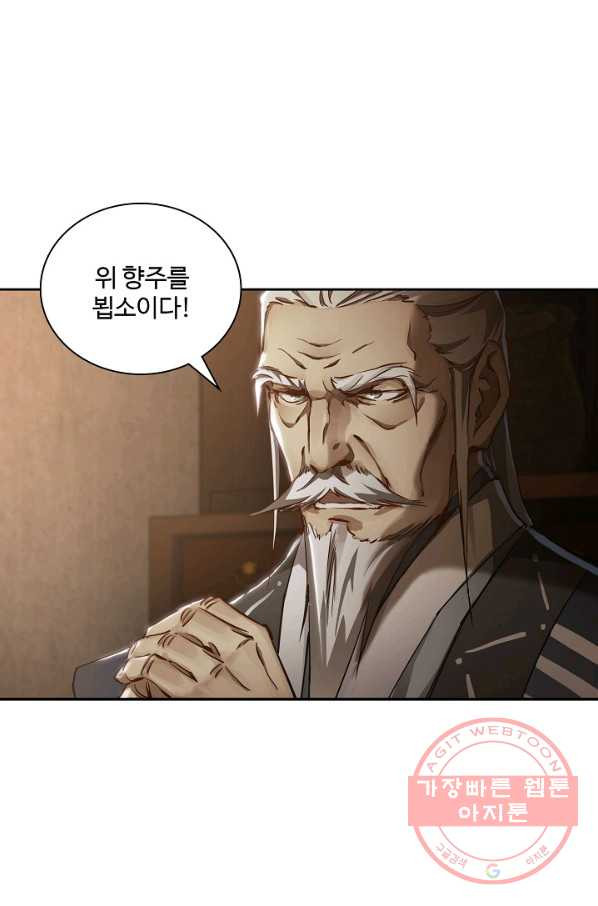 1645475096740wv2o133vn3k.jpeg