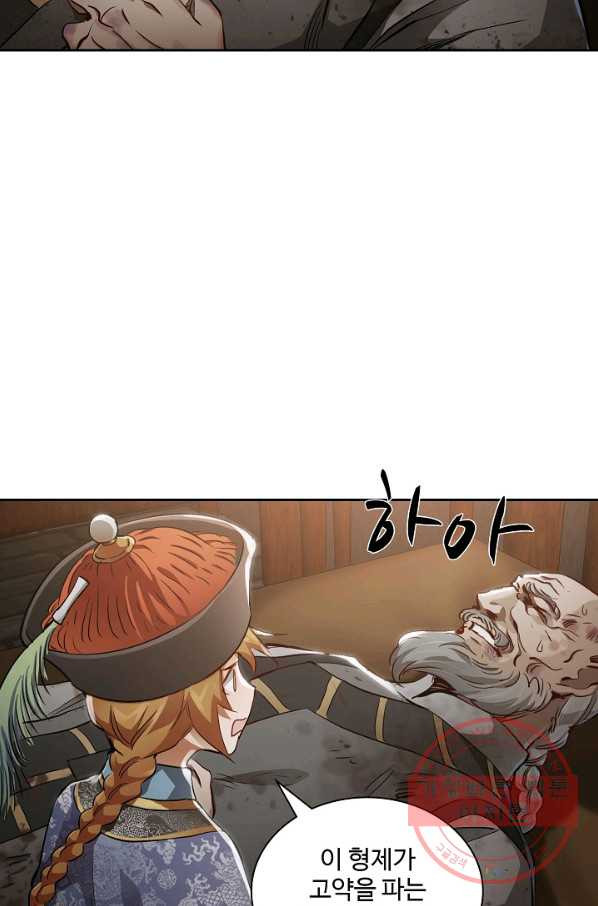 164547509714707y1dwkxftb.jpeg