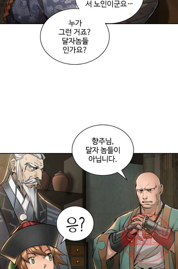 1645475097261z5pw1j3kamk.jpeg