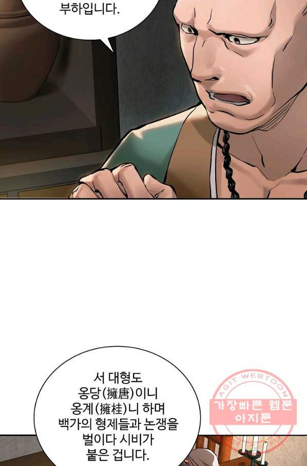 1645475097567o9pob2432.jpeg