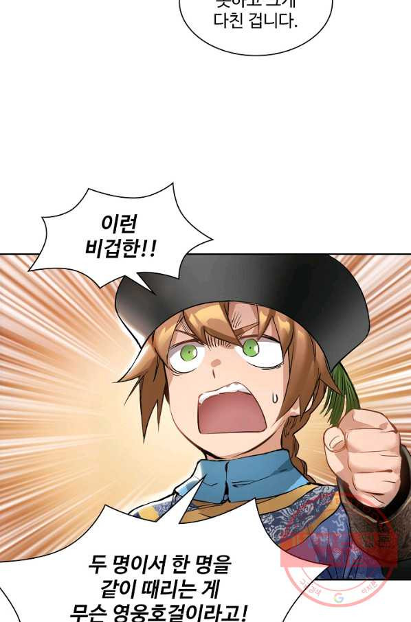 1645475101555ssqszzsjjzk.jpeg