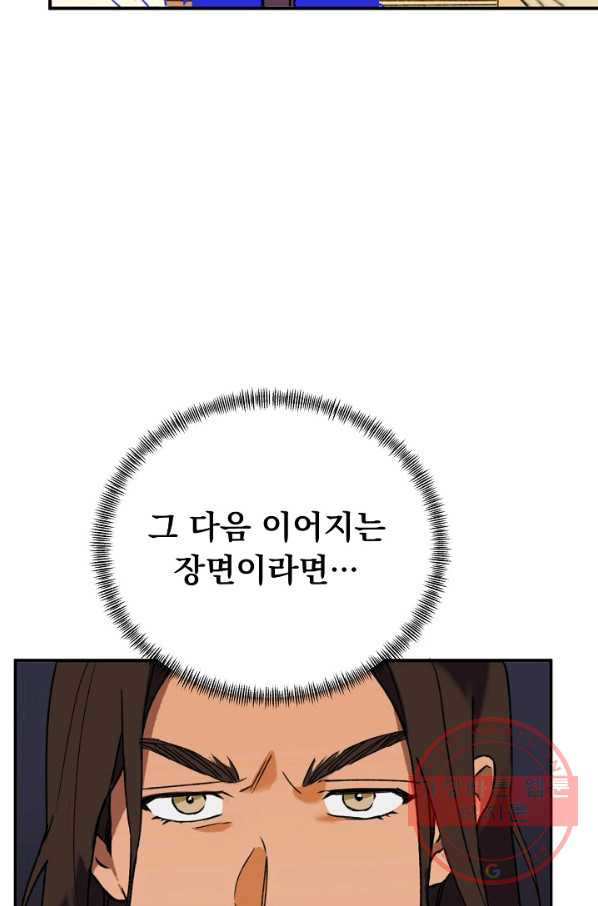 1645475420404mi28265yedk.jpeg