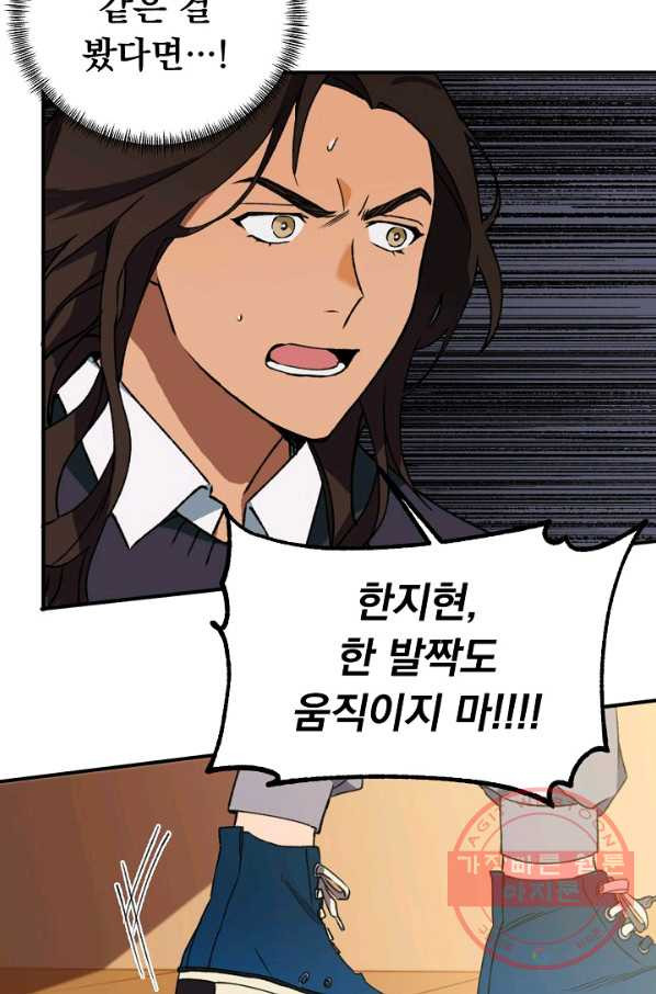 16454754223574zkigc0nalh.jpeg