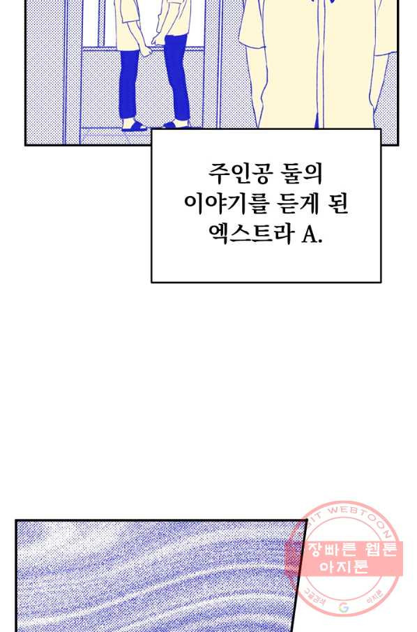 16454754237498jqwqnmpyd8.jpeg