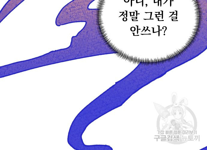 16454754382091qrwl60mimi.jpeg