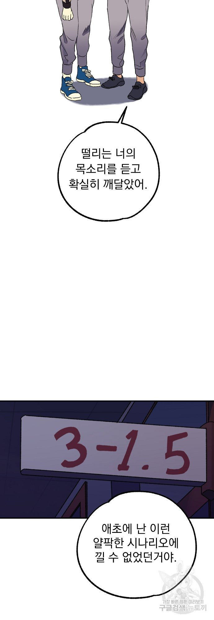 1645475440271mujwo63472q.jpeg