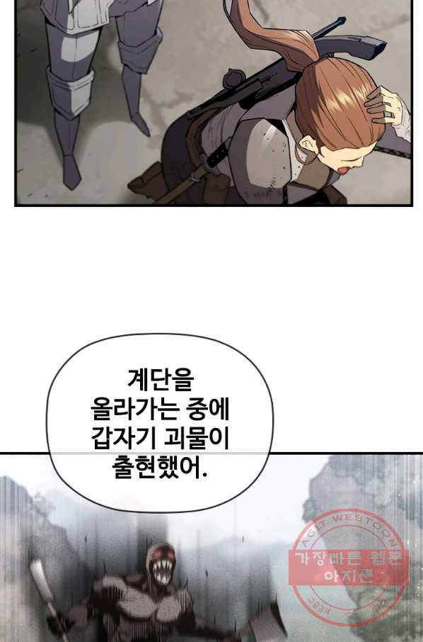 1645556953057wz8dyohv9lr.jpeg