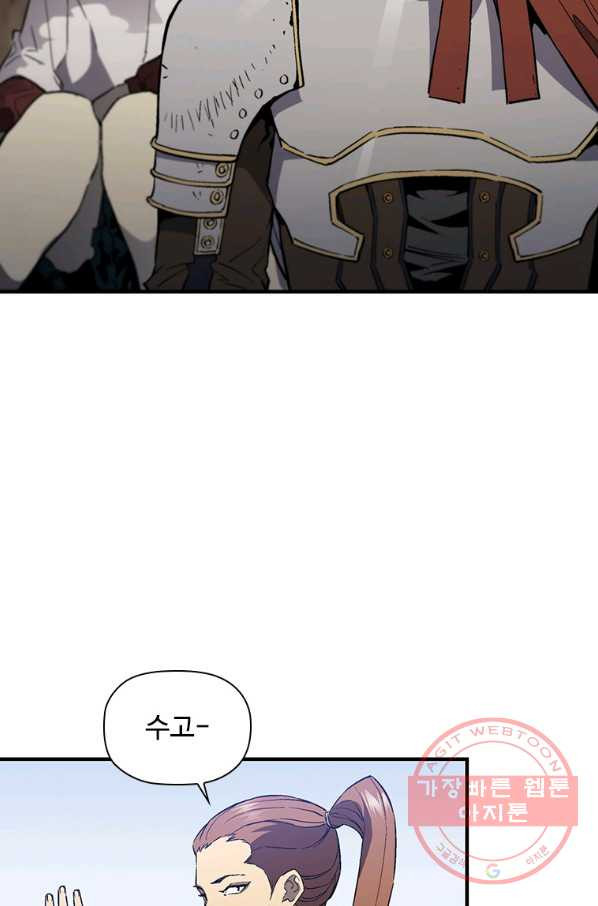 1645556964239ynrvqg1x4nm.jpeg