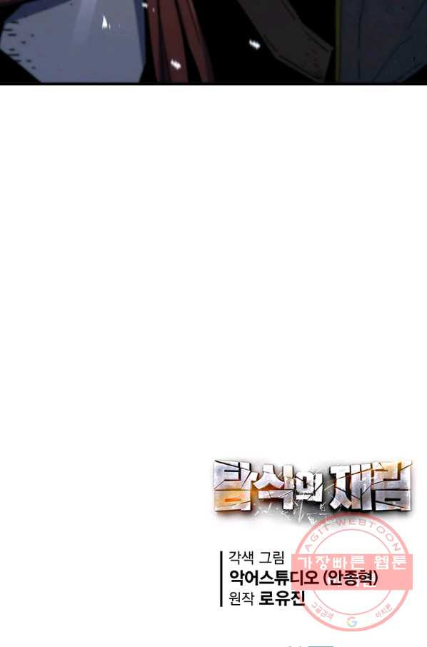 16455569786334za4fy4k0e.jpeg