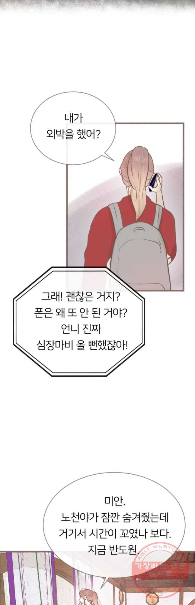 1645557341747e0ku7aqyuyi.jpeg