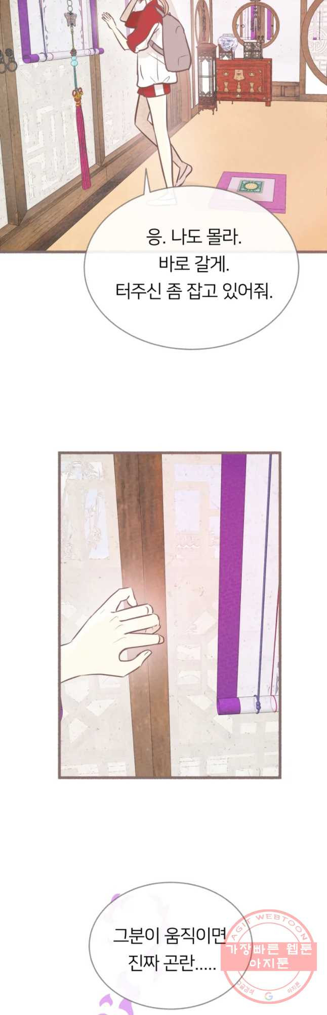 1645557341849su0hgw8in6.jpeg