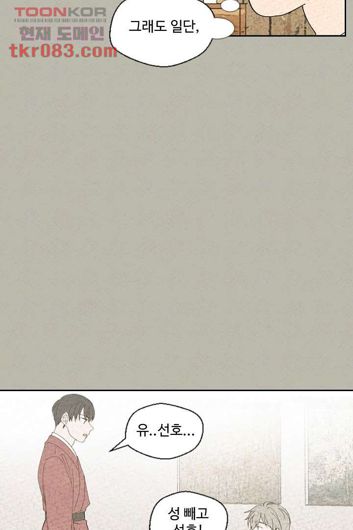 1645643983844iz8ofktpzoh.jpeg