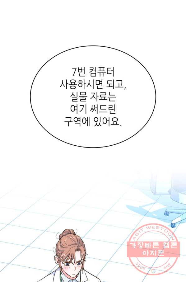 1645642298456imagqky9sfi.jpeg