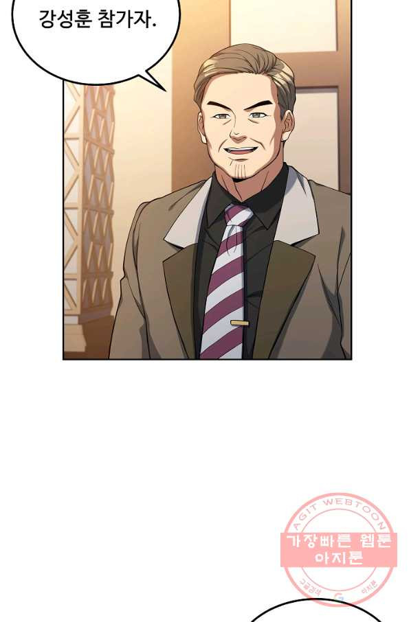 164564217632258pphfmuznk.jpeg