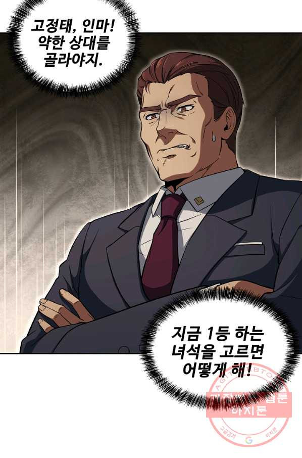 1645642179552knpxuaottr.jpeg