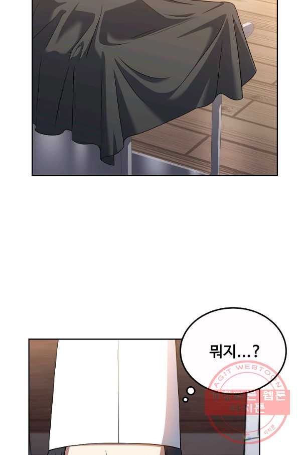 1645642184775ocue6jmg2ci.jpeg
