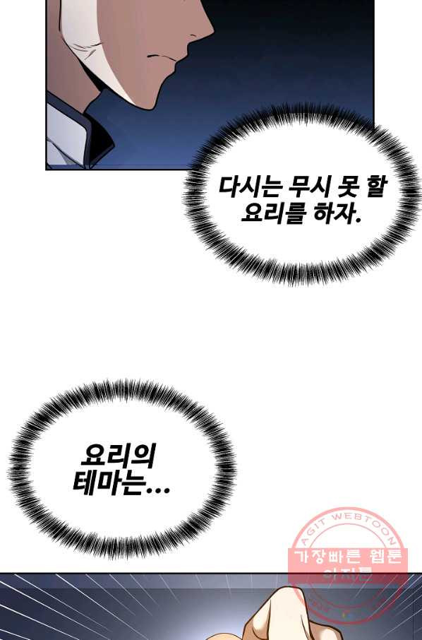 1645642187671ir2d886f0je.jpeg