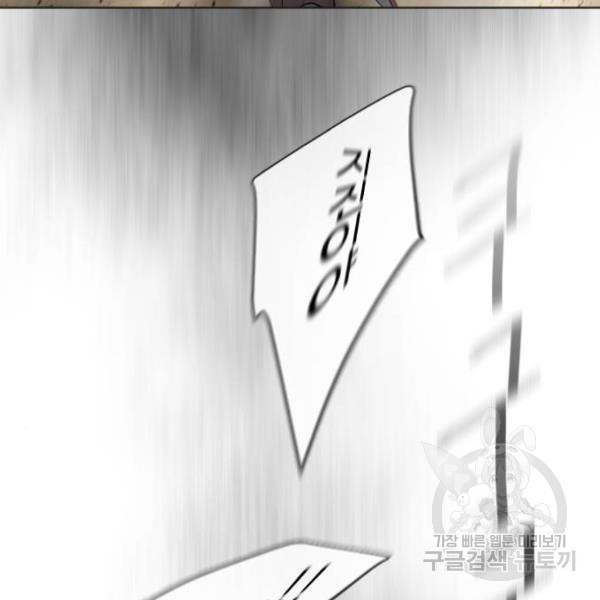 1645834973542i34c91pskg.jpeg