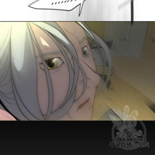 164583497365100c61sf7nwk.jpeg
