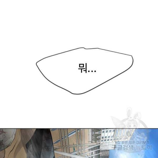 1645834974291wzjxezxnnr.jpeg