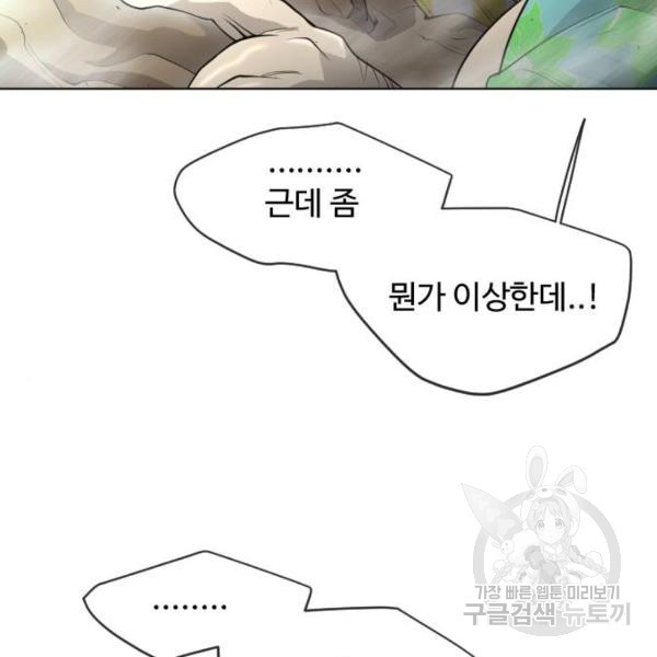 1645834976344riwdym3bxgb.jpeg