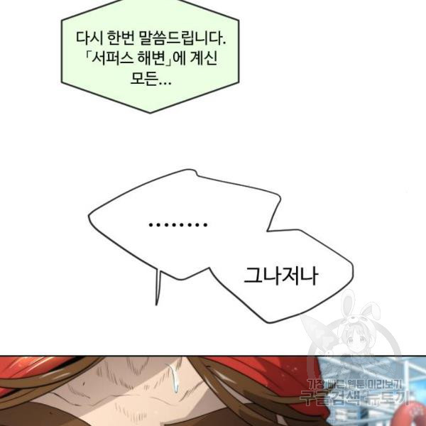 1645834977416damwu0brbsk.jpeg