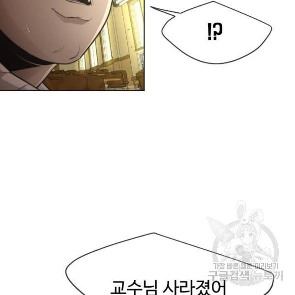16458349789207m1bbri3clk.jpeg