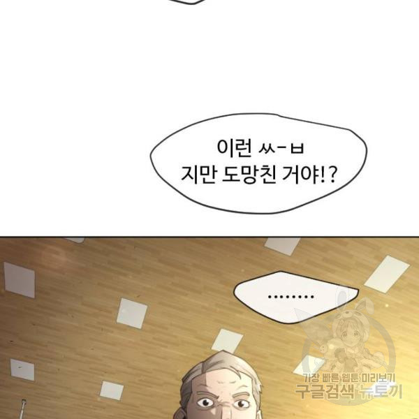 1645834979242jc99x460ntn.jpeg
