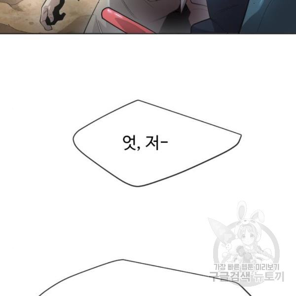 1645834983829wsfy90towuq.jpeg