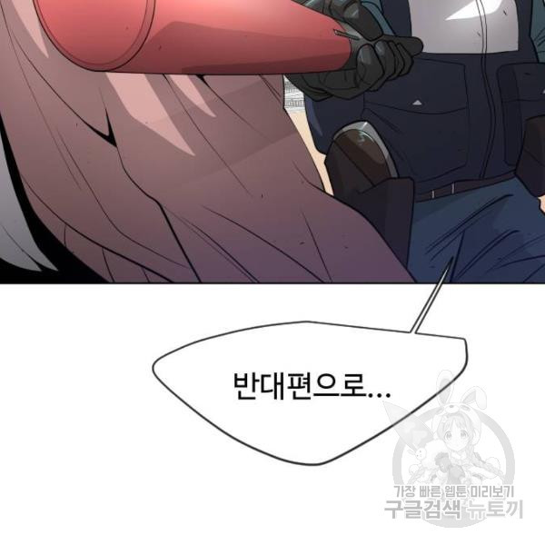 1645834984045aq1datfb54c.jpeg