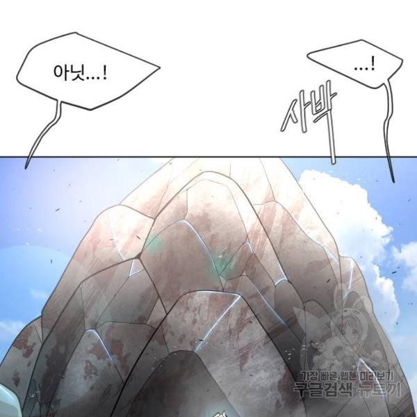 16458349849090i8wo609jri.jpeg