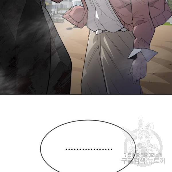 1645834985342fwzquamj09l.jpeg