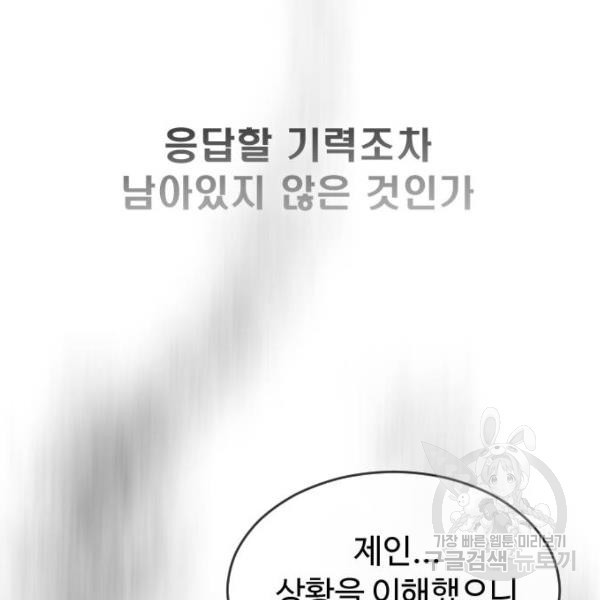 1645834985663c10u2nt9tqf.jpeg