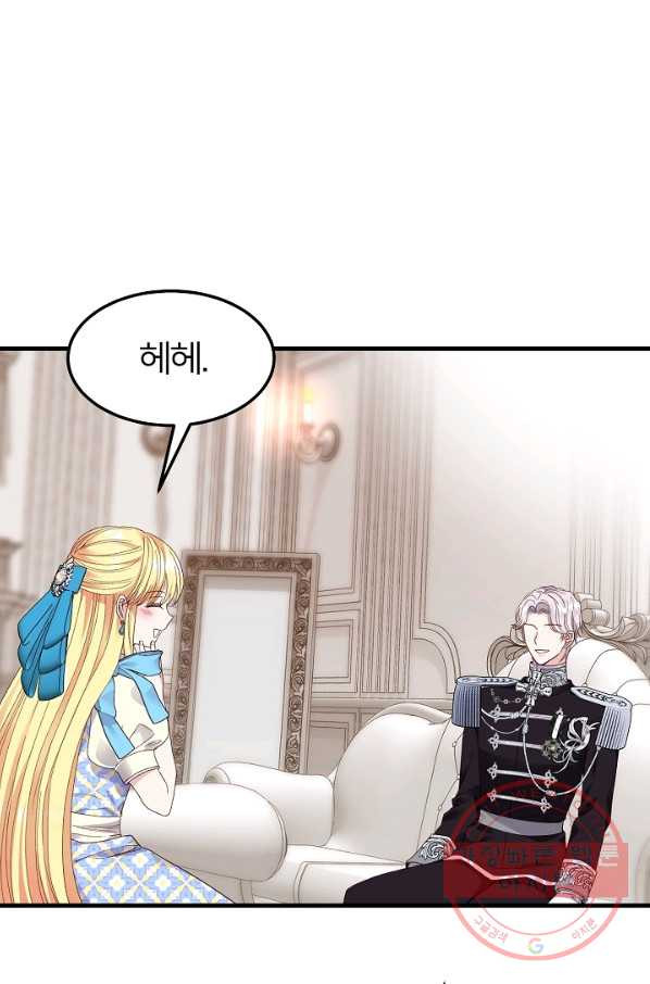 1645831378197pd5ur1uwom9.jpeg