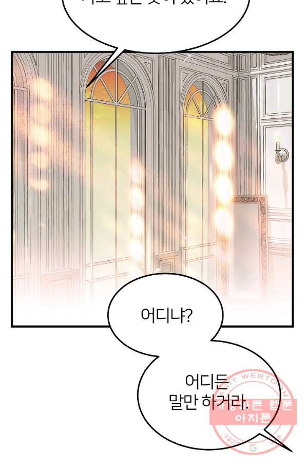 1645831378504r8omse326do.jpeg