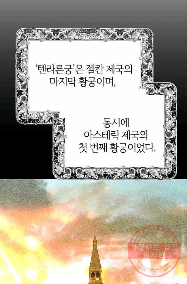 1645831379021filv4l2yuyv.jpeg